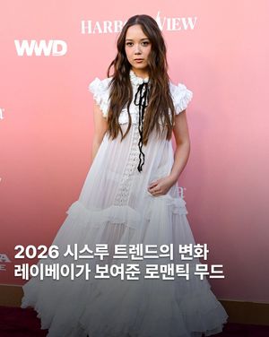 Image post by @wwdkorea on Instagram