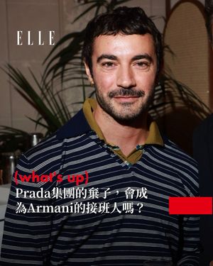 Image post by @elletaiwan on Instagram
