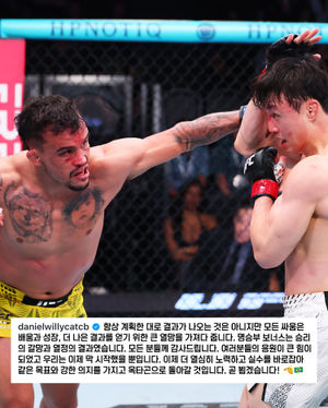 Image post by @ufc_korea on Instagram