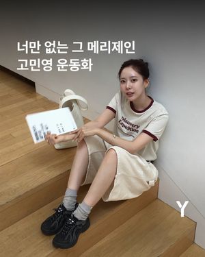 Image post by @ymagazine_official on Instagram