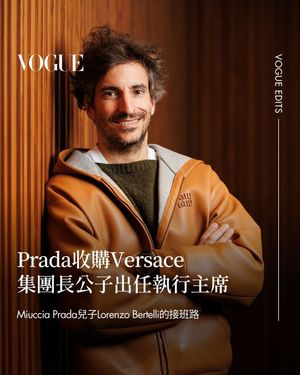 Image post by @voguetaiwan on Instagram