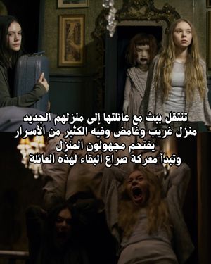 Image post by @ahmedalarshi on Instagram