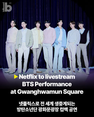 Image post by @billboard_korea on Instagram