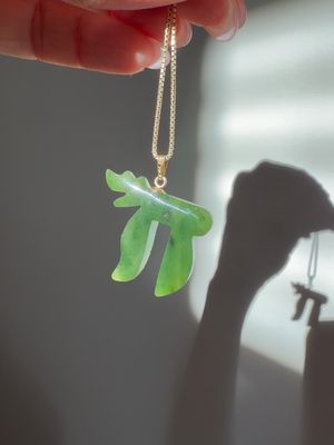 Image post by @ingramceciljewelry on Instagram
