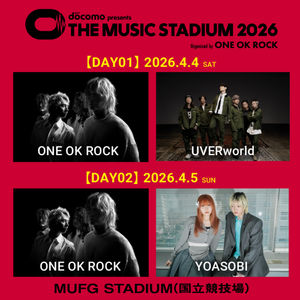 Image post by @oneokrockofficial on Instagram