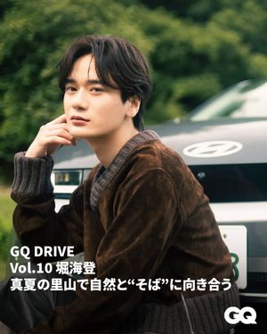 Image post by @gqjapan on Instagram