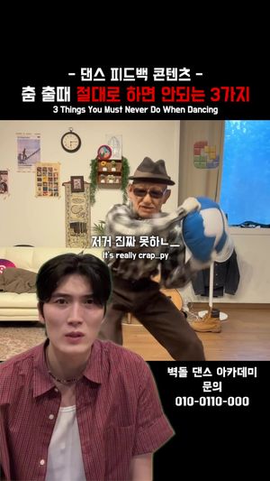 Video post by @brick_grandpa on TikTok