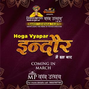 Image post by @bonnaroovastrautsav8.0 on Instagram