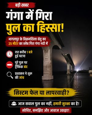 Image post by @village_of_jaunpur on Instagram