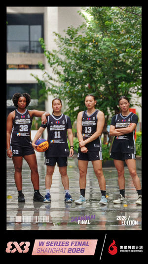 Image post by @fiba3x3w on Instagram