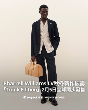 Image post by @esquirehk on Instagram