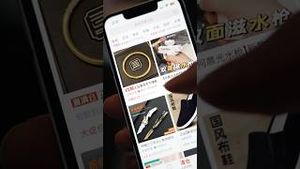 Video post by @southchinamorningpost on YouTube