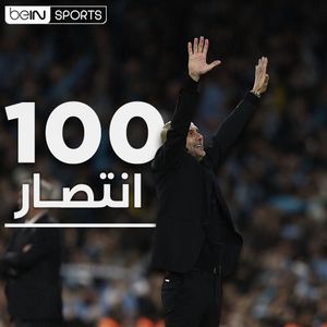 Image post by @beinsports on Instagram