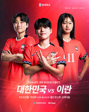 Image post by @thekfa on Instagram