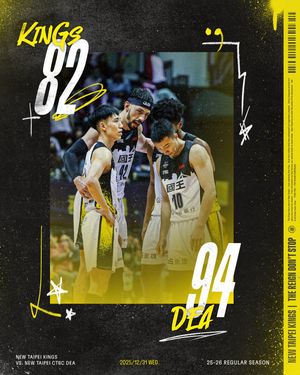 Image post by @newtaipeikings on Instagram