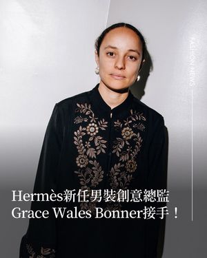 Image post by @voguetaiwan on Instagram