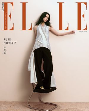 Image post by @elletaiwan on Instagram