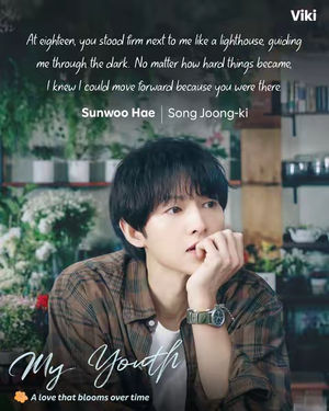 Image post by @rakuten_viki on TikTok