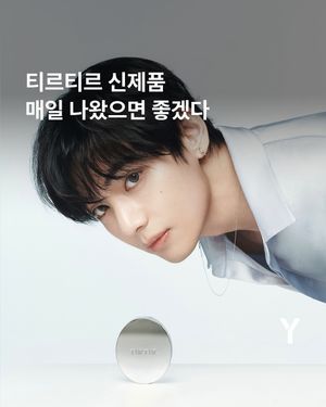 Image post by @ymagazine_official on Instagram