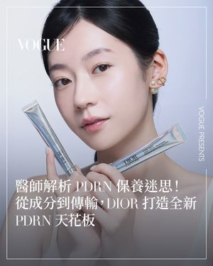 Image post by @voguetaiwan on Instagram