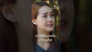 Video post by @ch3thailand on YouTube