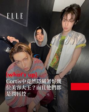 Image post by @elletaiwan on Instagram