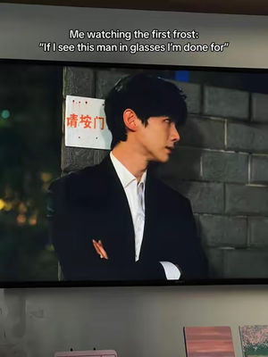 Image post by @deemalovesdrama on TikTok