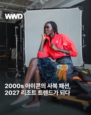 Image post by @wwdkorea on Instagram