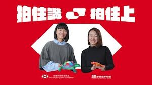 Video post by @hsbc_hk on YouTube