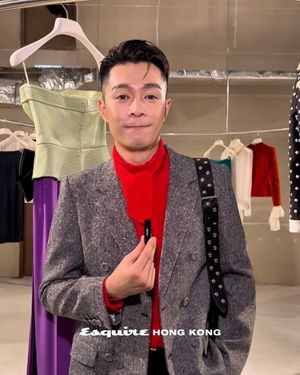 Image post by @esquirehk on Instagram