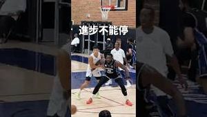 Video post by @howtomakethenba on YouTube