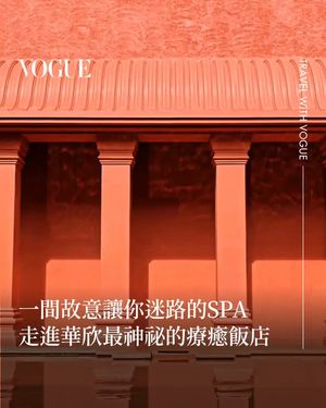 Image post by @voguetaiwan on Instagram