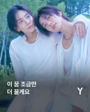 Image post by @ymagazine_official on Instagram