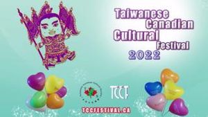 Video post by @TCCFestival on Facebook