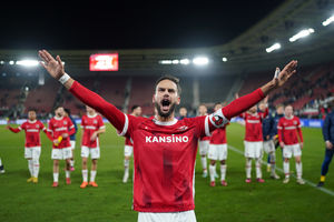Image post by @AZAlkmaar on Twitter