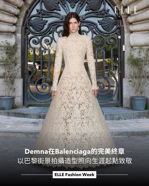 Image post by @ellehongkong on Instagram