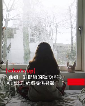 Image post by @elletaiwan on Instagram