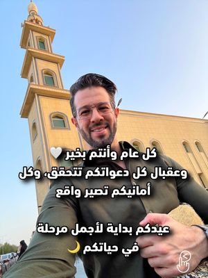 Image post by @ahmadmotivatelife on Instagram