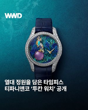 Image post by @wwdkorea on Instagram