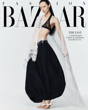 Image post by @harpersbazaarkorea on Instagram