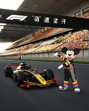 Image post by @disney on Instagram