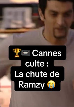 Video post by @canalplus on TikTok