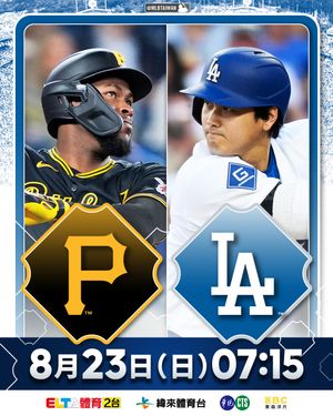 Image post by @mlbtaiwan on Instagram