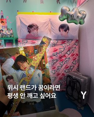 Image post by @ymagazine_official on Instagram