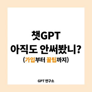 Image post by @gotjinju on Instagram