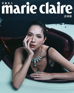 Image post by @marieclairetw on Instagram