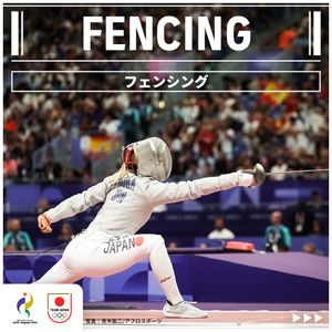 Image post by @teamjapanjoc on Instagram