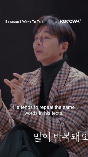 Video post by @kocowa.official on TikTok