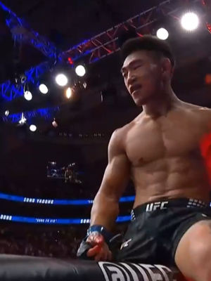 Video post by @ufc on TikTok