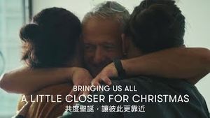 Video post by @cathaypacific on YouTube